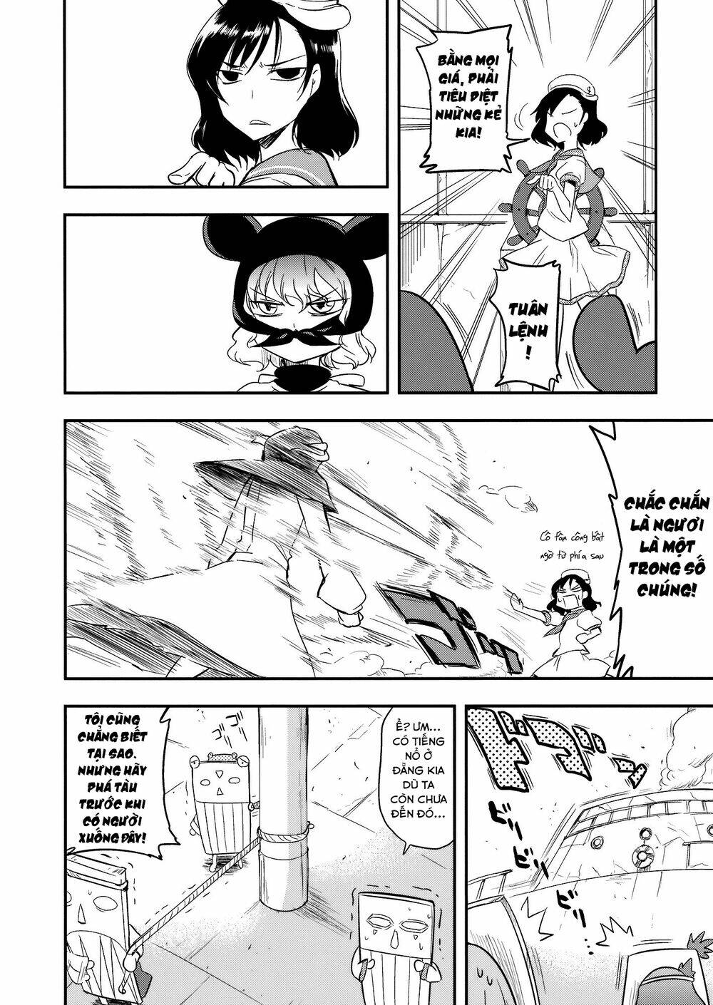 1500 Meters Above-Touhou Doujinshi - Trang 10