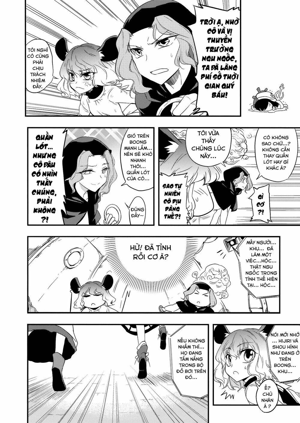 1500 Meters Above-Touhou Doujinshi - Trang 12