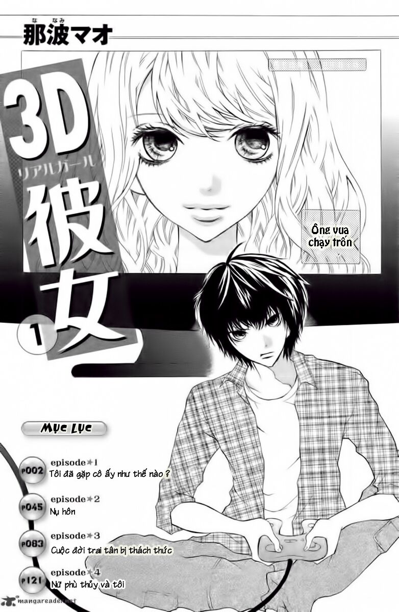 3D Kanojo - Bạn Gái 3D - Trang 3