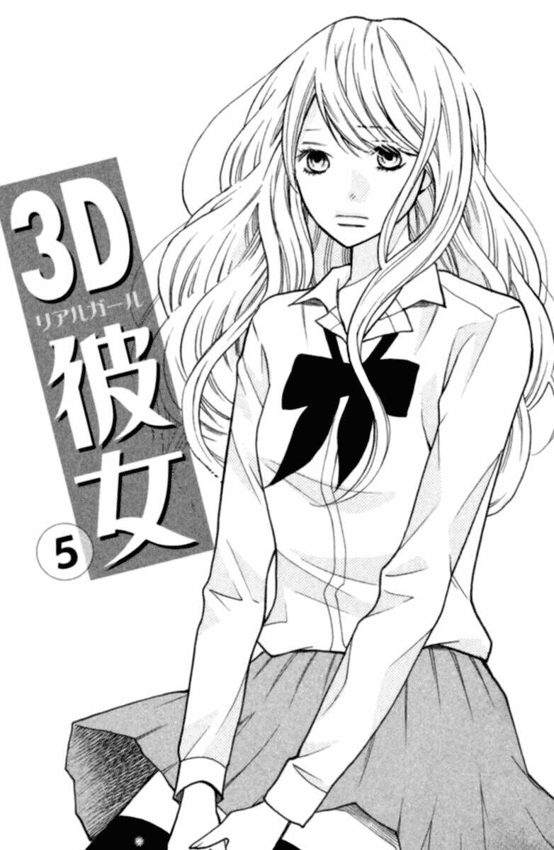 3D Kanojo - Bạn Gái 3D - Trang 3