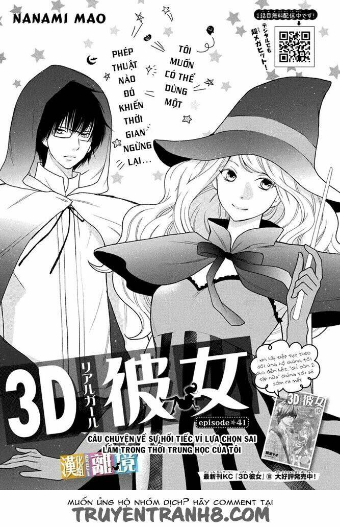 3D Kanojo - Bạn Gái 3D - Trang 2