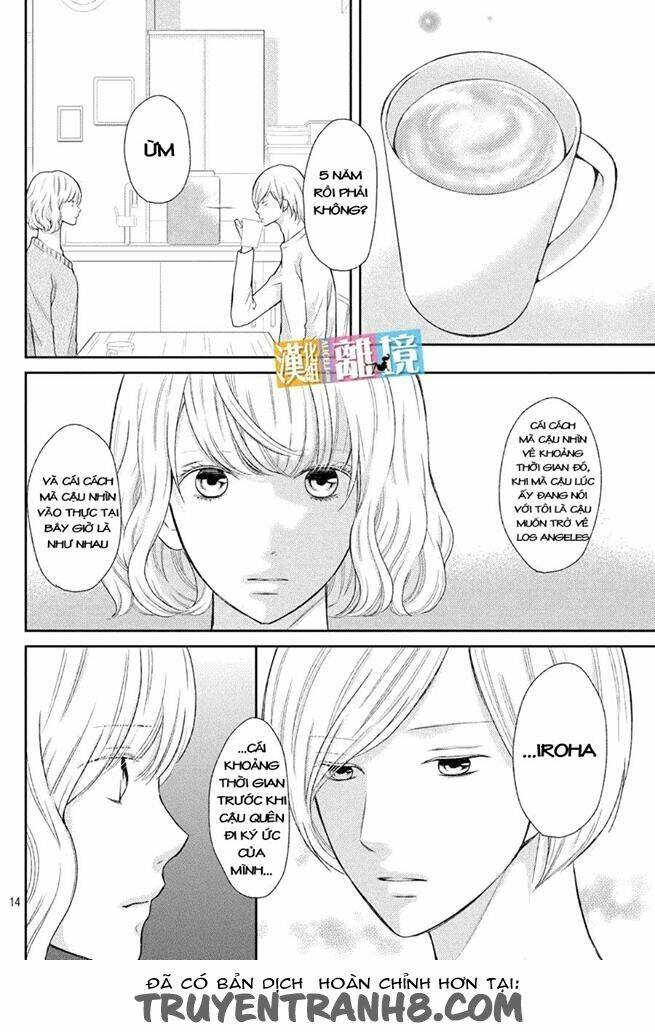 3D Kanojo - Bạn Gái 3D - Trang 15