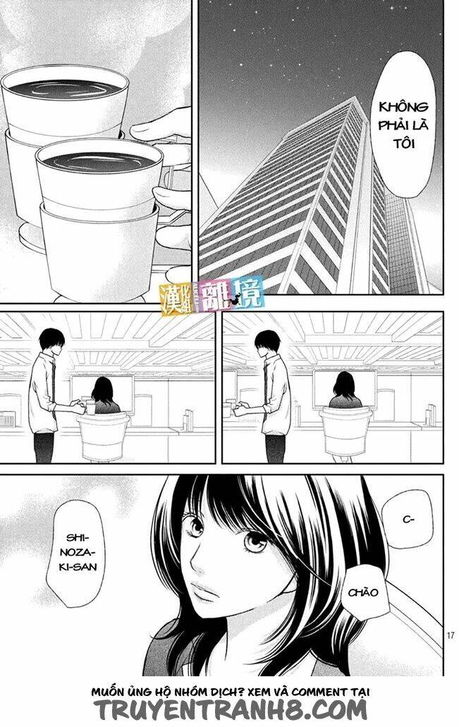 3D Kanojo - Bạn Gái 3D - Trang 18