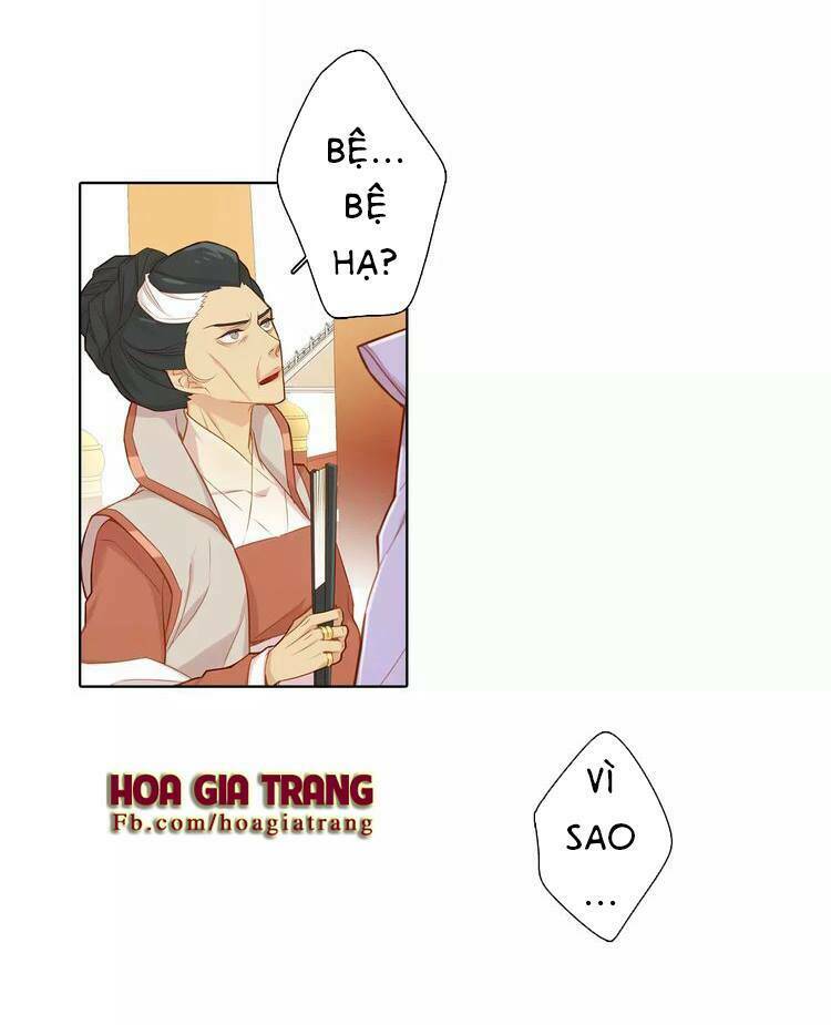 Ác Nữ Hoàng Hậu - Trang 18