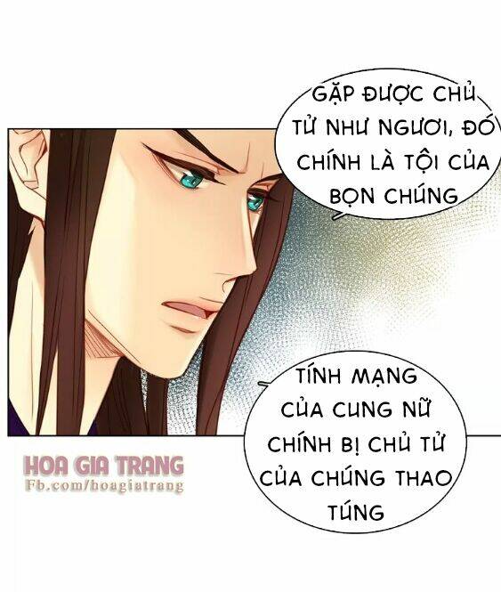 Ác Nữ Hoàng Hậu - Trang 42