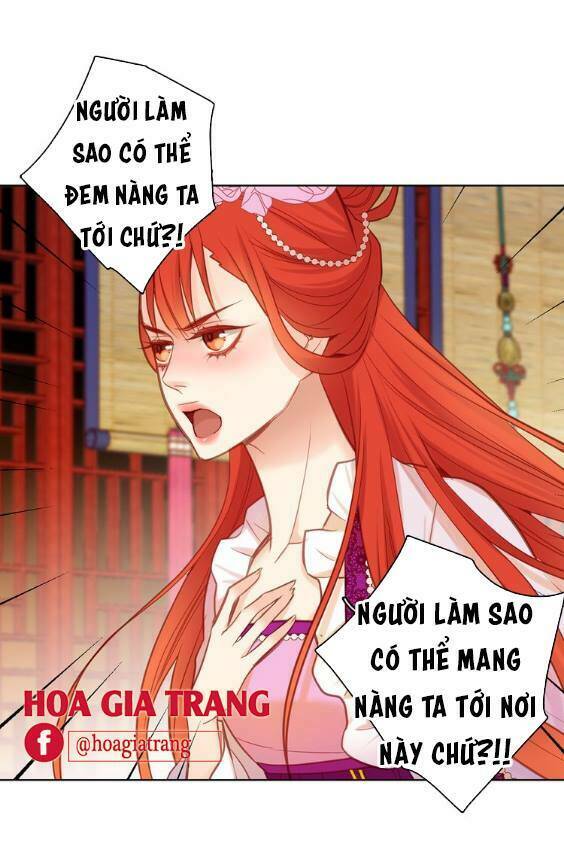 Ác Nữ Hoàng Hậu - Trang 13