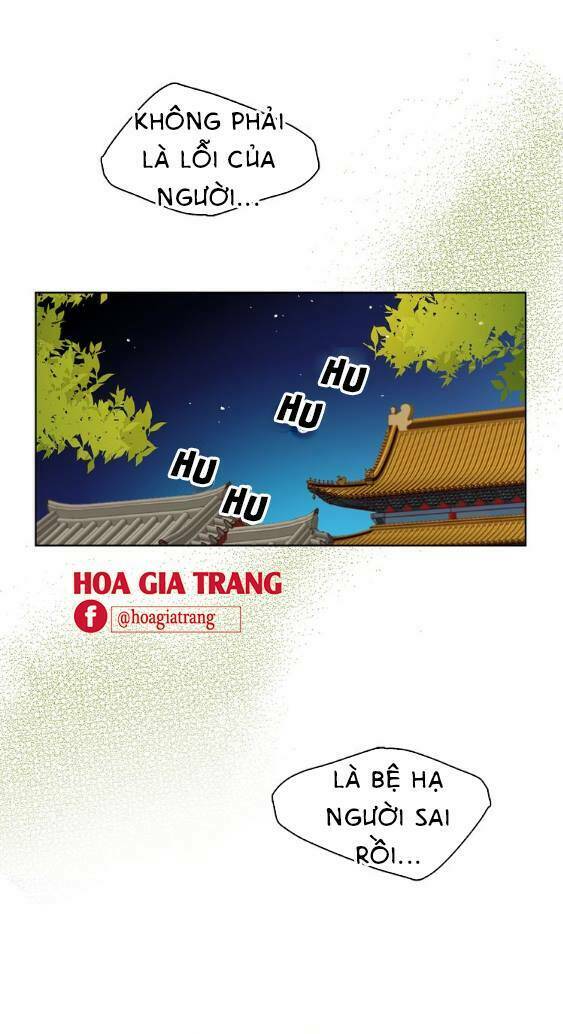 Ác Nữ Hoàng Hậu - Trang 47