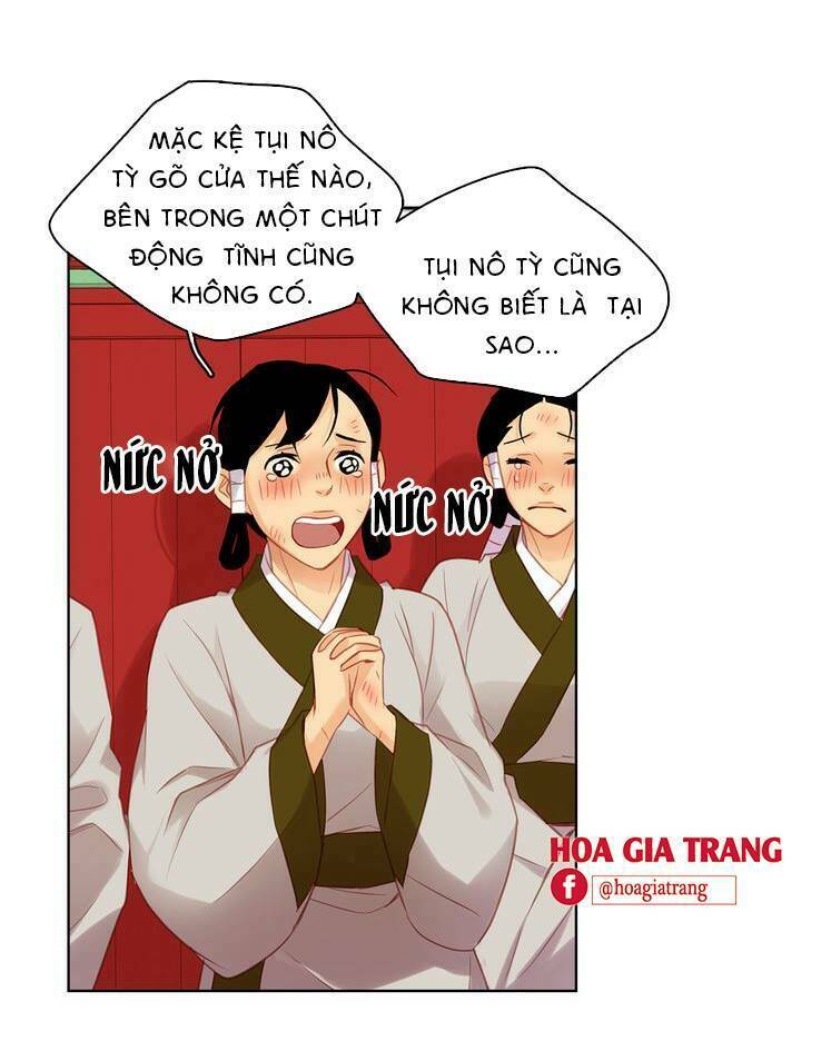 Ác Nữ Hoàng Hậu - Trang 13