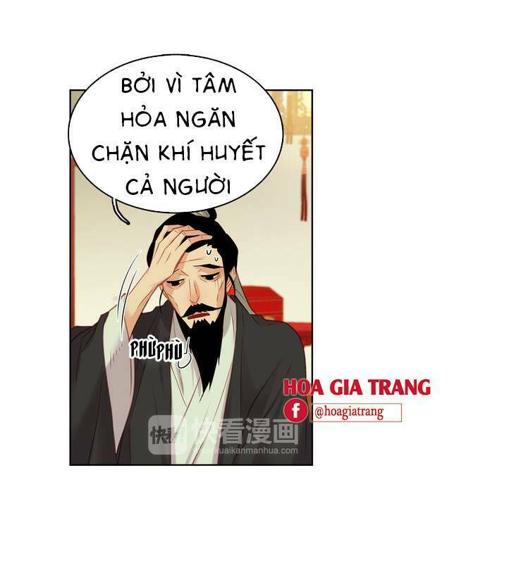 Ác Nữ Hoàng Hậu - Trang 33