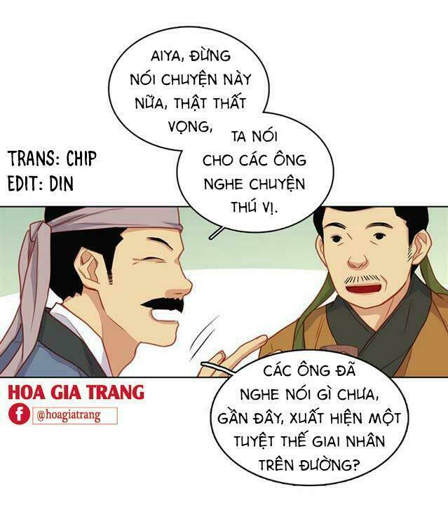 Ác Nữ Hoàng Hậu - Trang 1