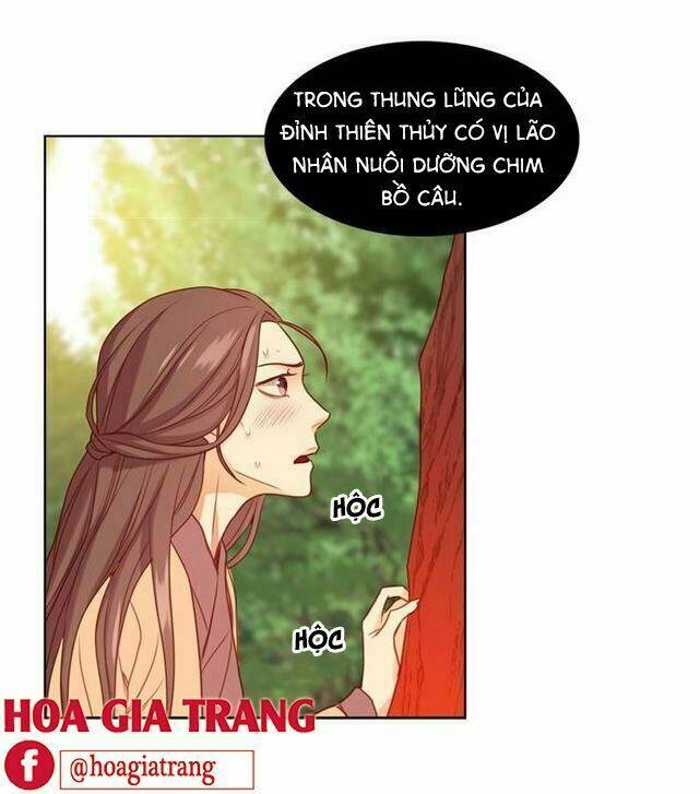 Ác Nữ Hoàng Hậu - Trang 16