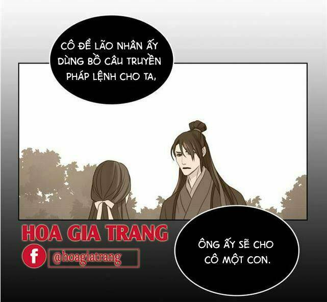 Ác Nữ Hoàng Hậu - Trang 17