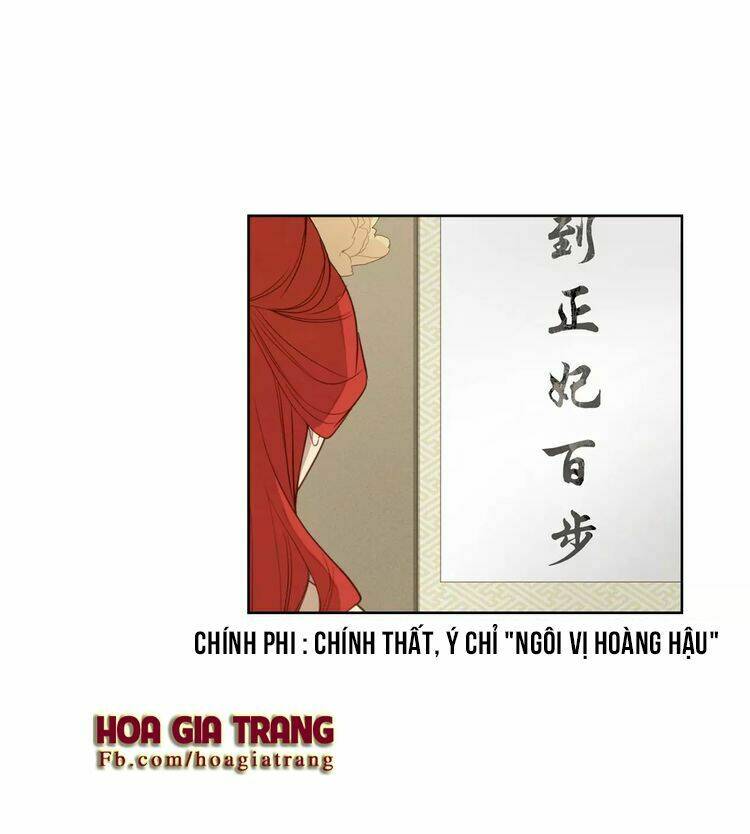 Ác Nữ Hoàng Hậu - Trang 12