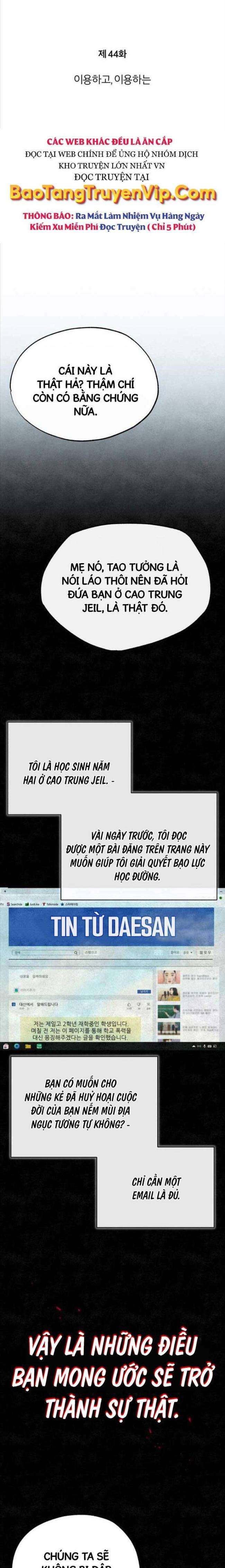 Ác Quỷ Trở Lại Học Đường - Chap 44