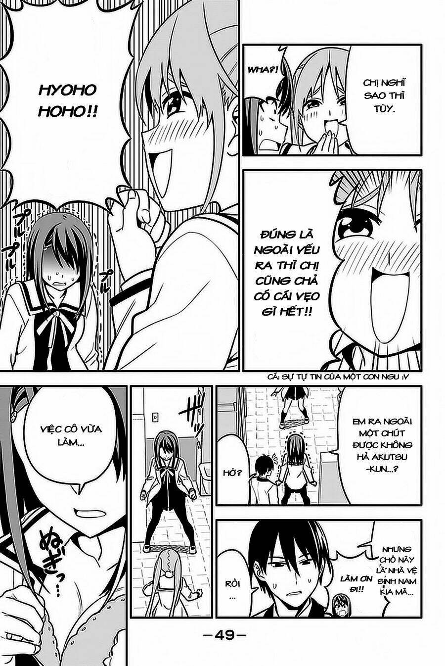 Aho Girl - Trang 11