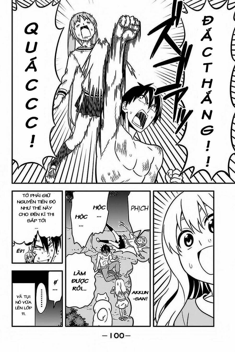 Aho Girl - Trang 24