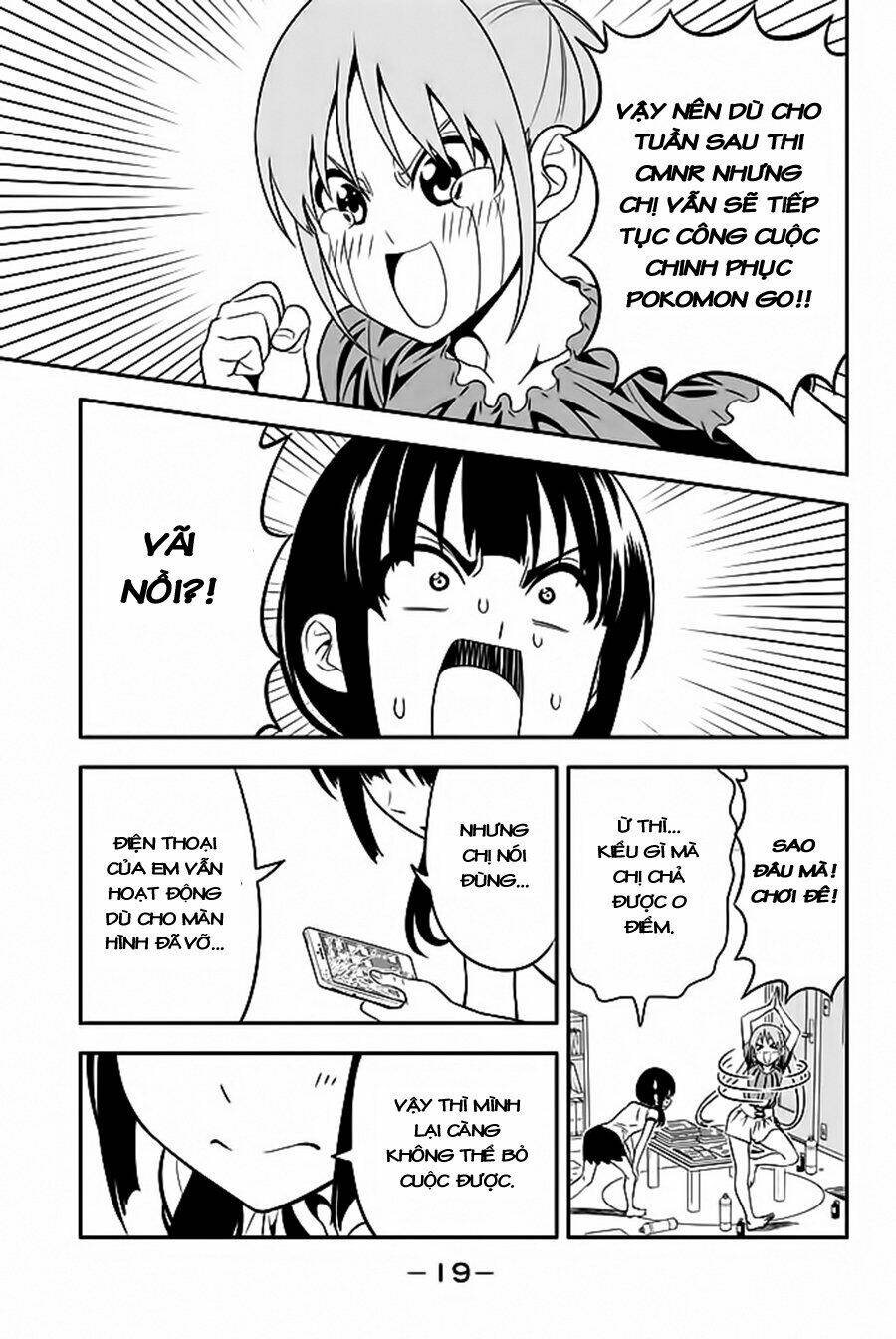 Aho Girl - Trang 16