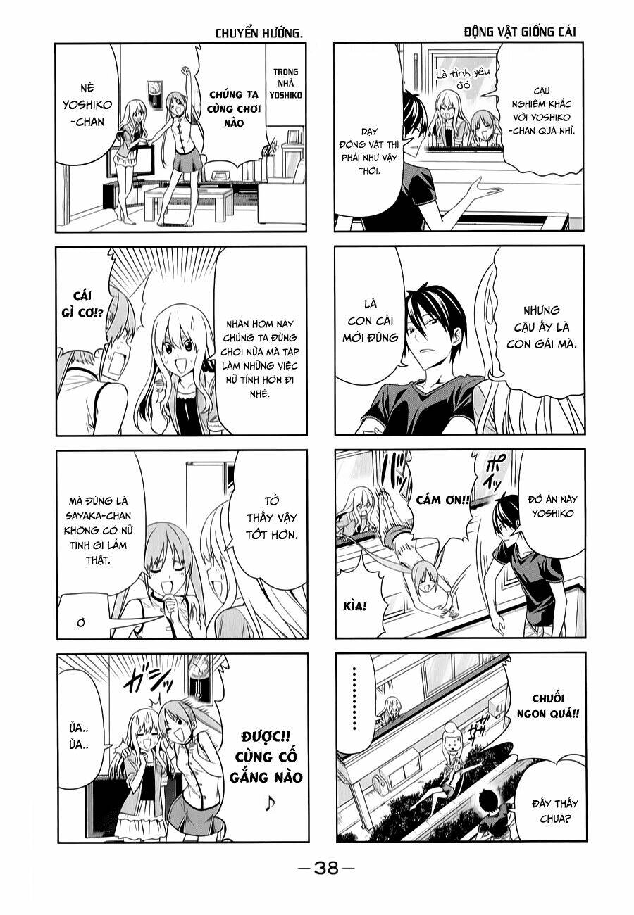 Aho Girl - Trang 1