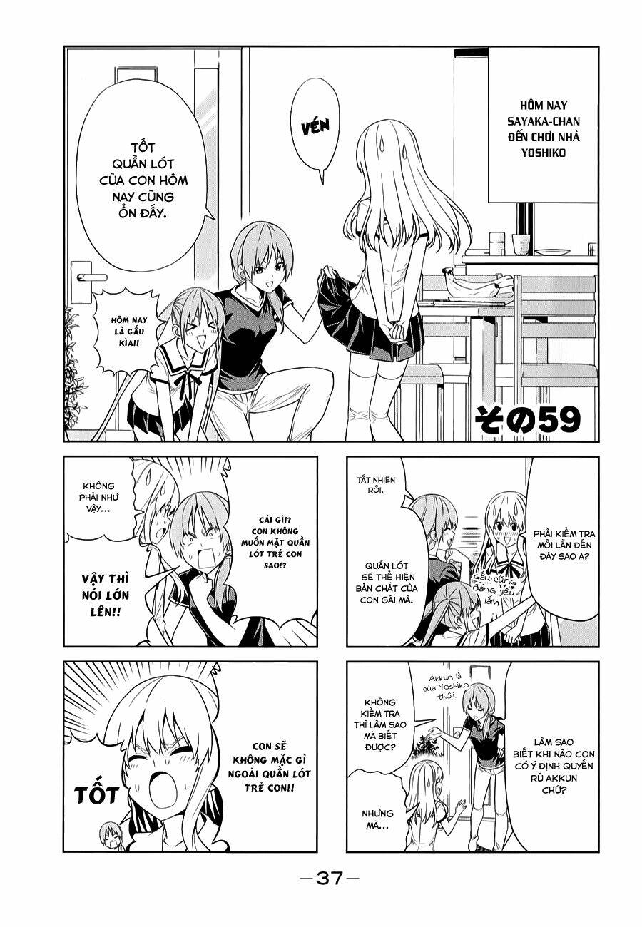 Aho Girl - Trang 1