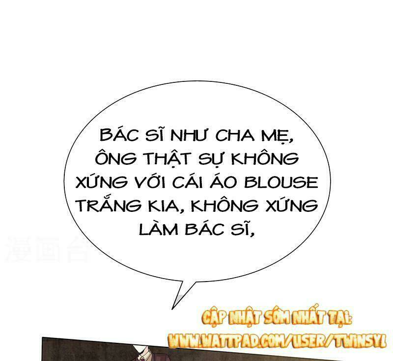 Ái Người Tình Xuất Vu Lam - Trang 27