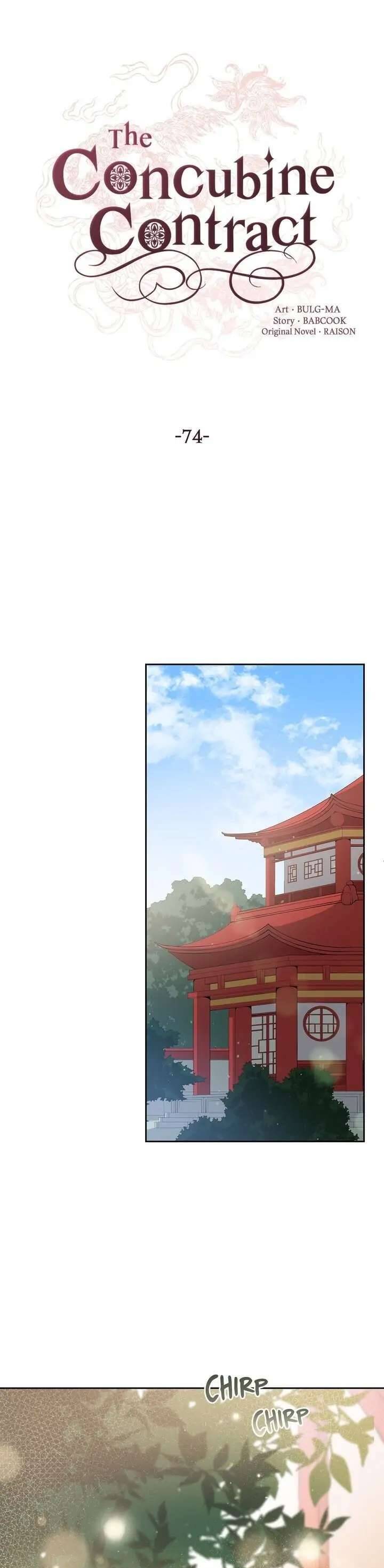 Ái Phi, Dao Của Nàng Rơi Rồi - Chap 74