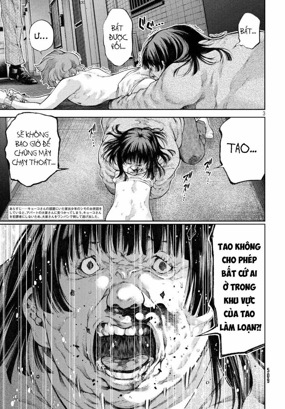 Aishiteimasu, Kyouko-San. - Trang 4