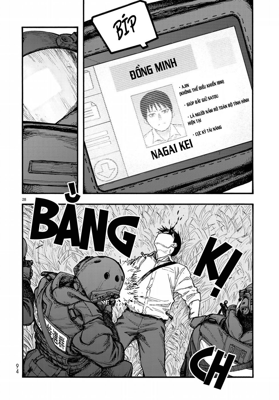 Ajin - Trang 31