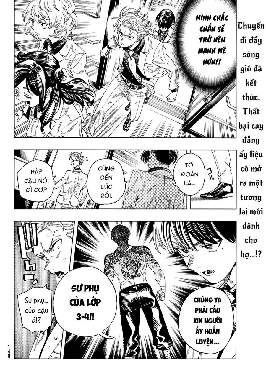 Akabane Honeko No Bodyguard - Chap 22