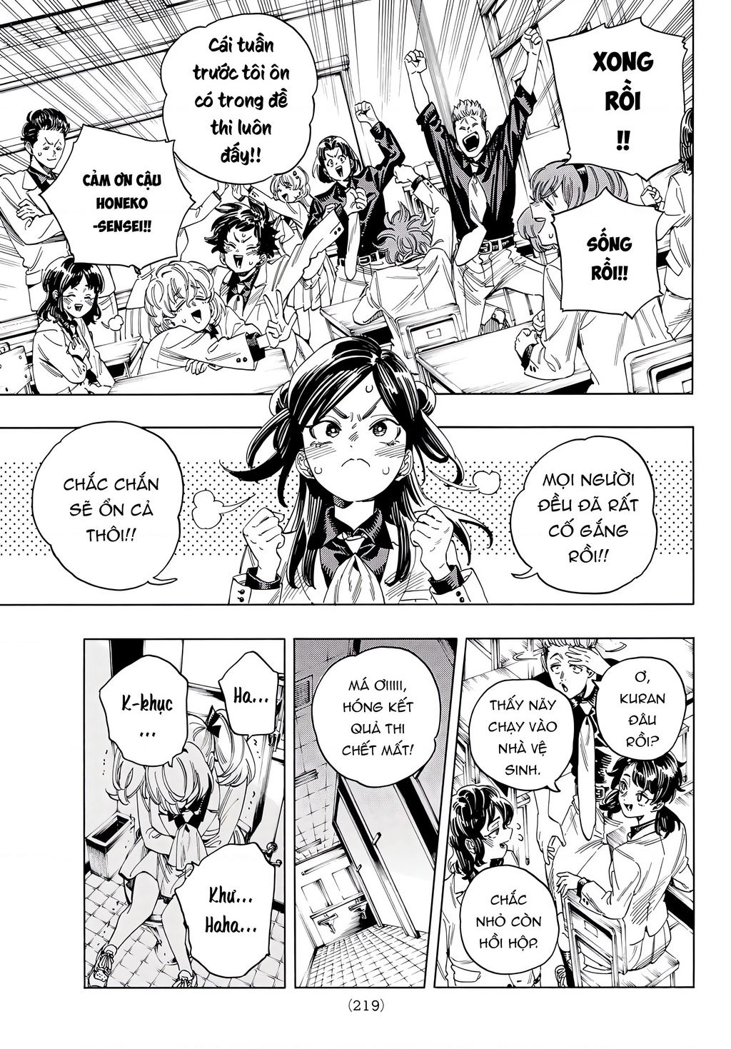 Akabane Honeko No Bodyguard - Chap 27