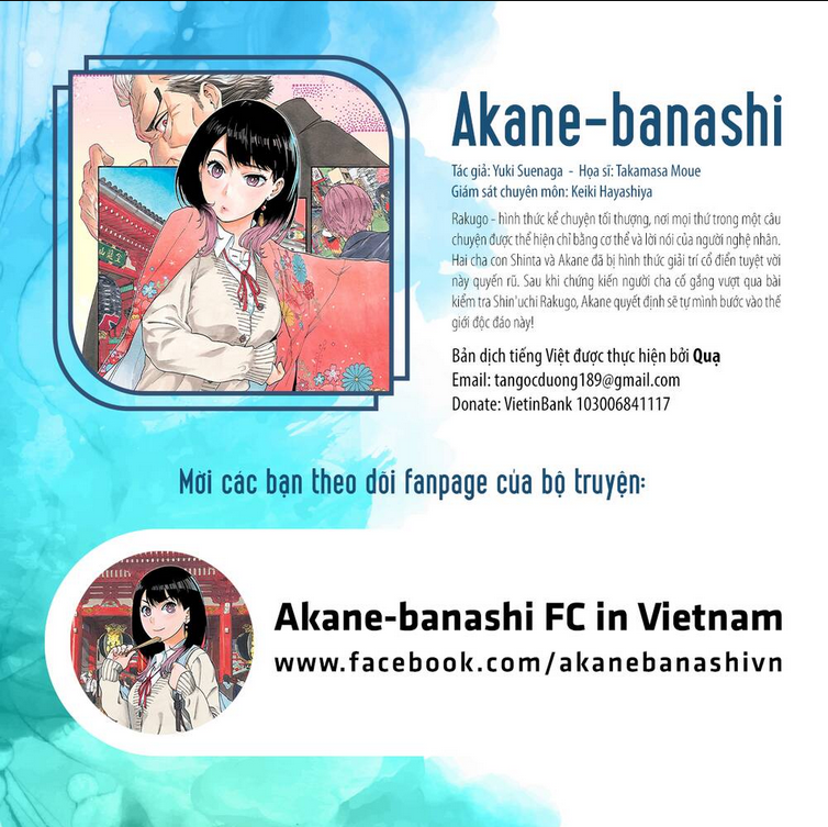 Akane-Banashi - Trang 51