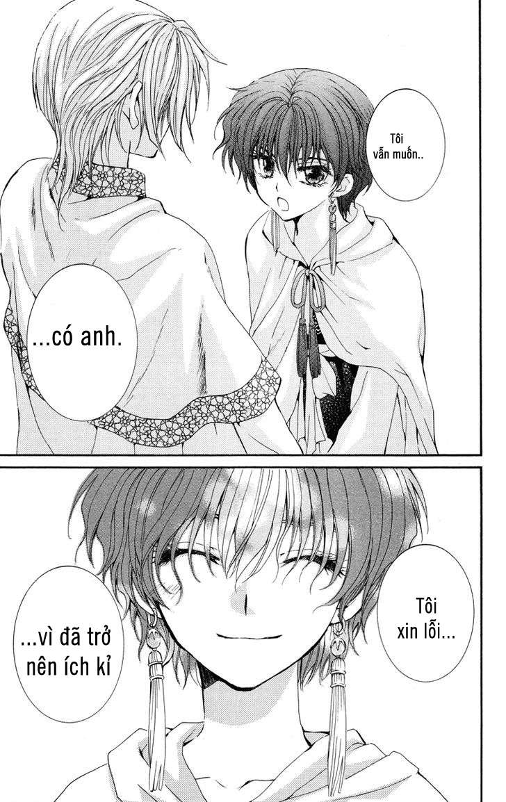 Akatsuki no Yona - Trang 14