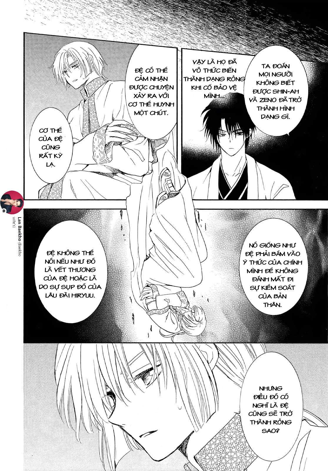 Akatsuki no Yona - Trang 5