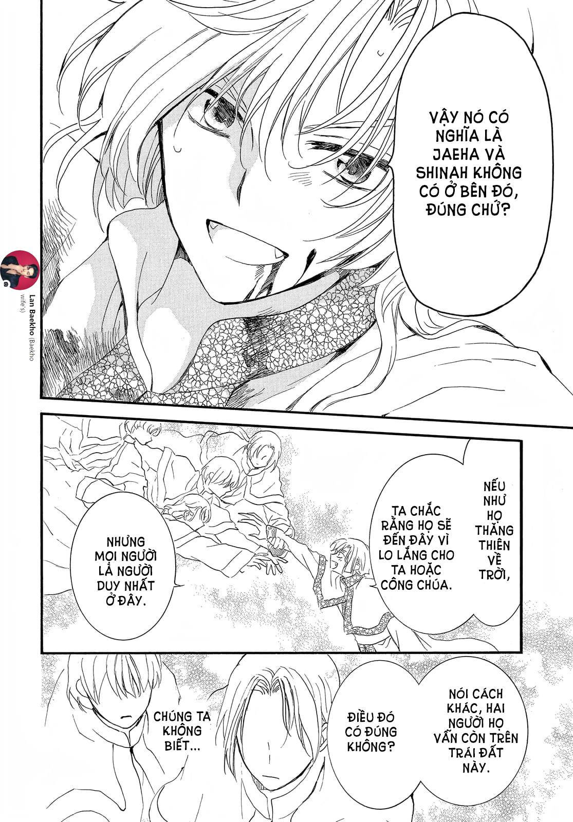 Akatsuki no Yona - Trang 17