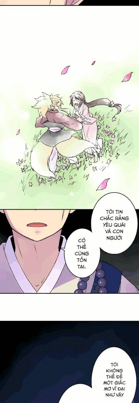 Ake No Tobari - Trang 5