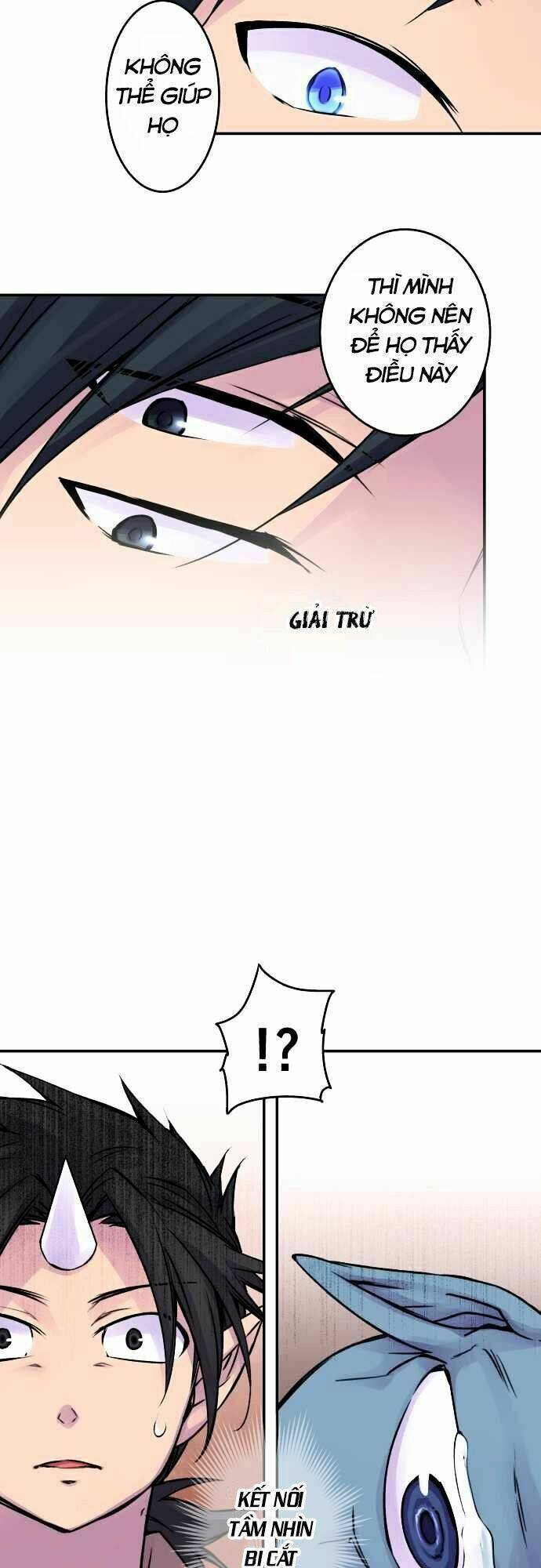 Ake No Tobari - Trang 12