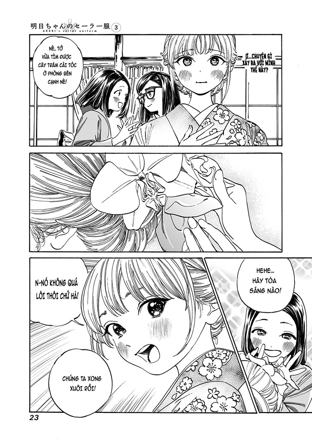 Akebi-Chan No Sailor Fuku - Trang 6