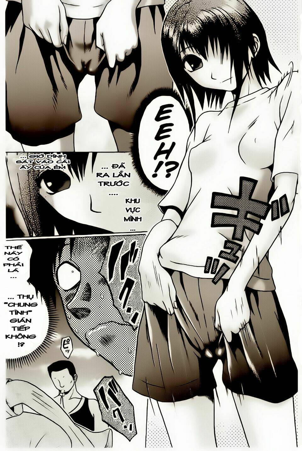 Akechi Shounen No Karei Naru Jikenbo - Trang 4