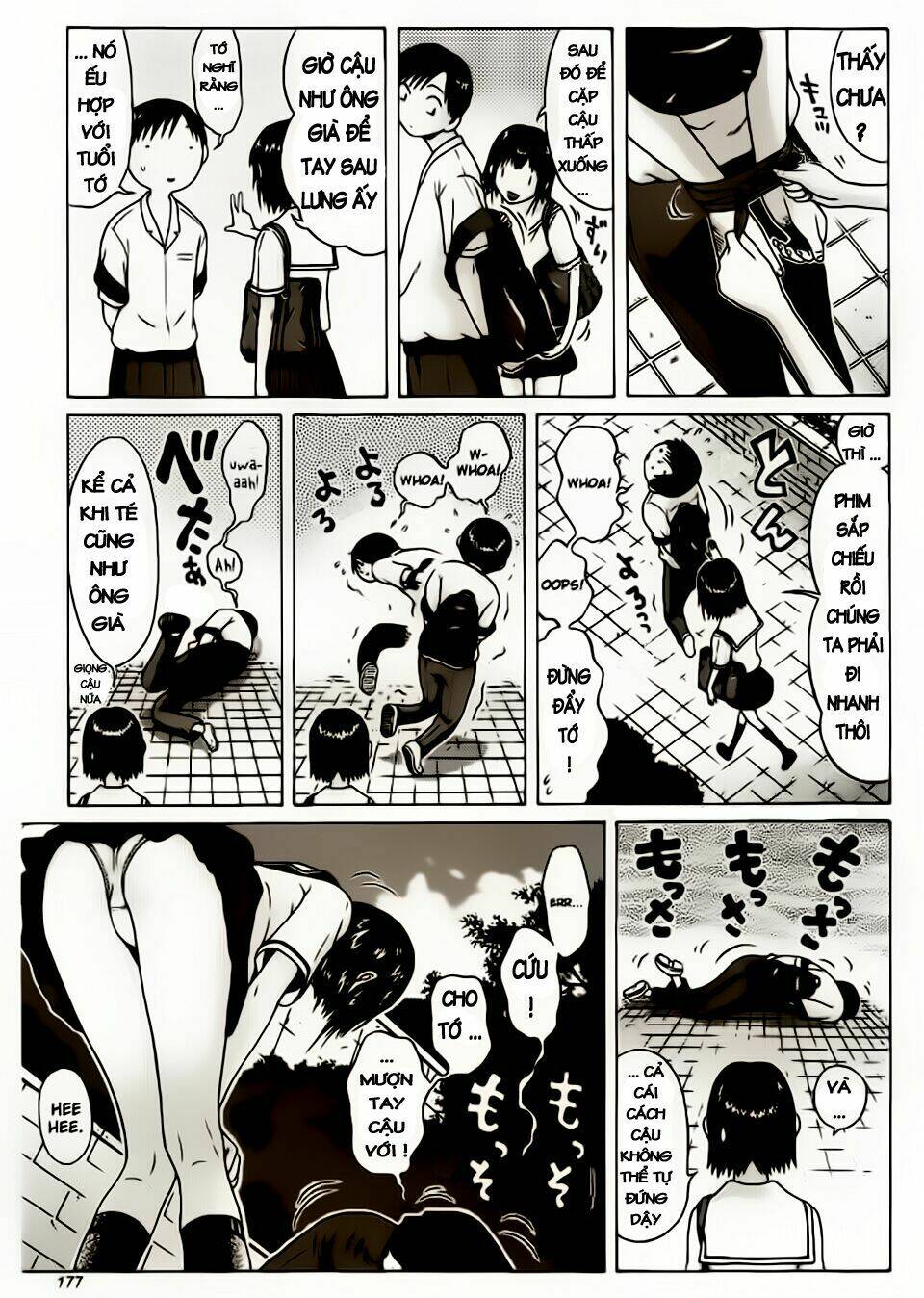 Akechi Shounen No Karei Naru Jikenbo - Trang 11