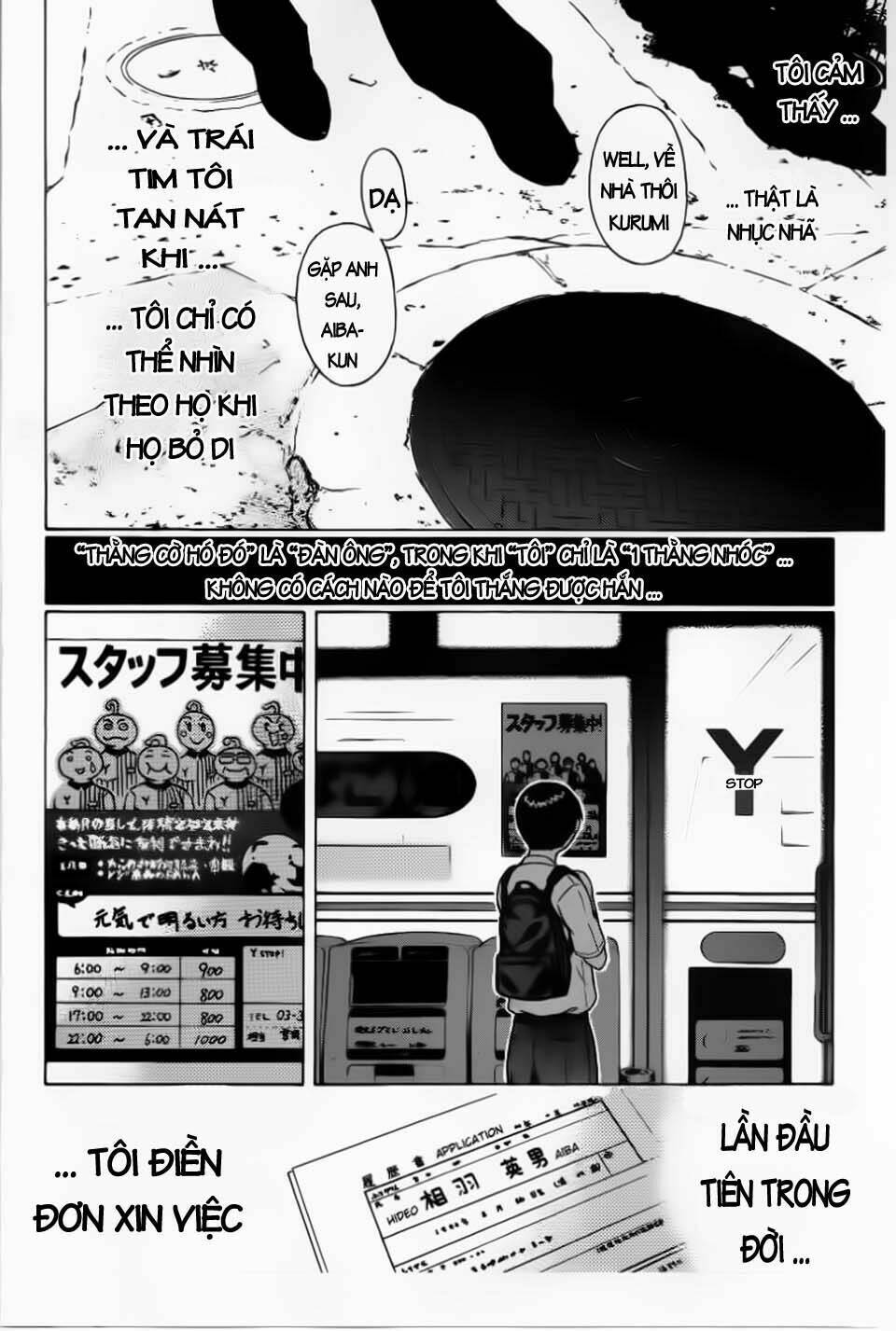 Akechi Shounen No Karei Naru Jikenbo Chapter 32 - Next Chapter 33