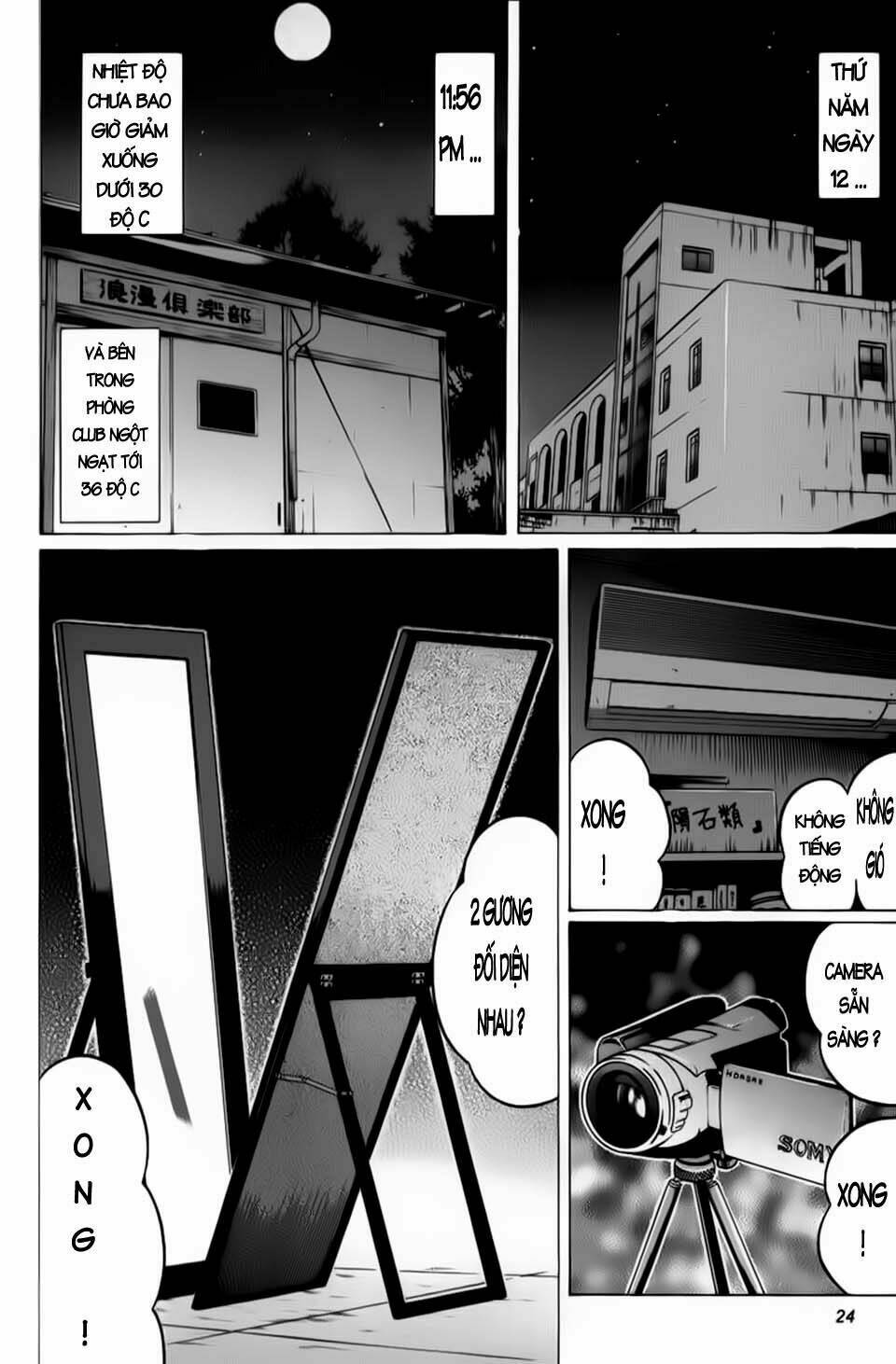 Akechi Shounen No Karei Naru Jikenbo Chapter 40 - Next Chapter 41