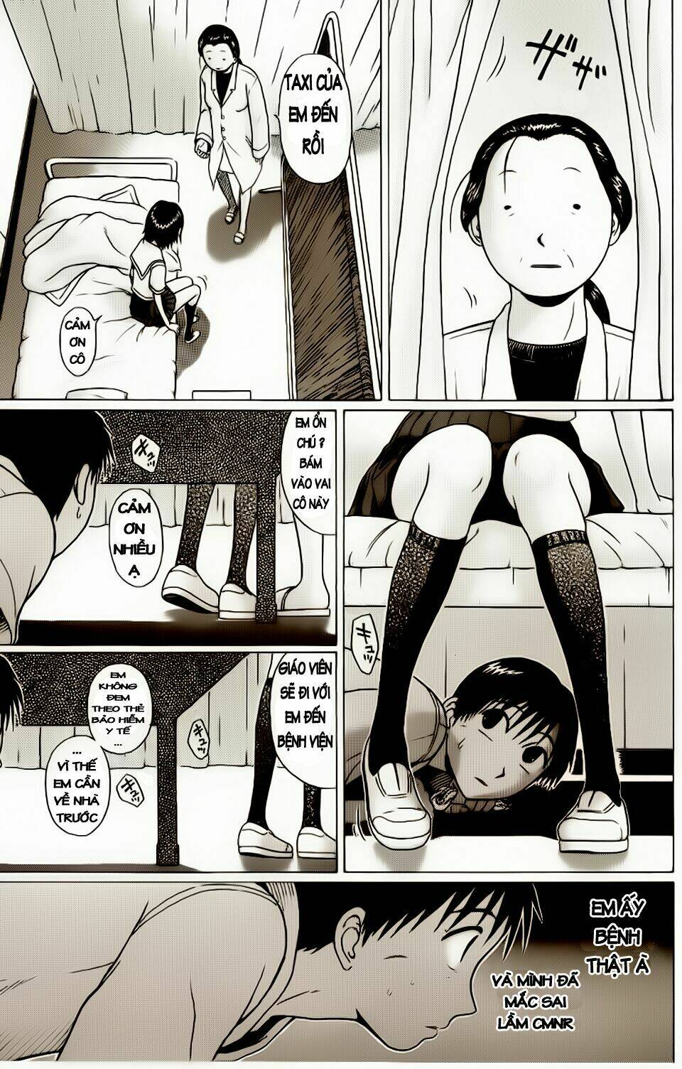 Akechi Shounen No Karei Naru Jikenbo - Trang 19