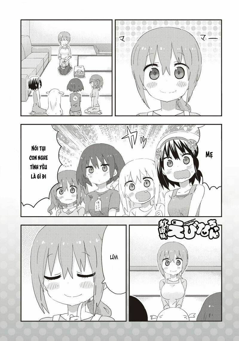 Akita Imokko! Ebina-chan - Trang 3