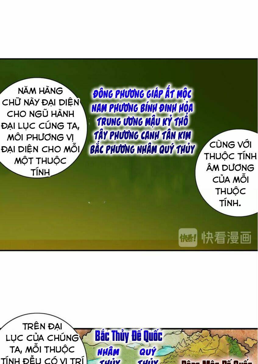 Âm Dương Miện - Chap 5