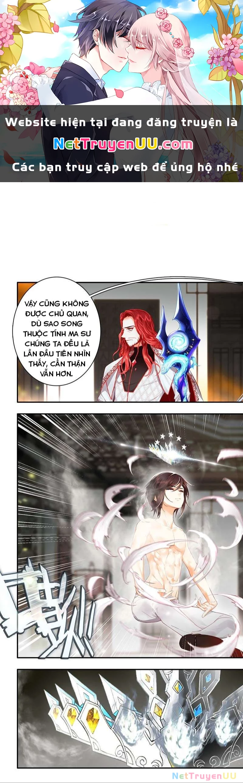 Âm Dương Miện - Chap 50.5