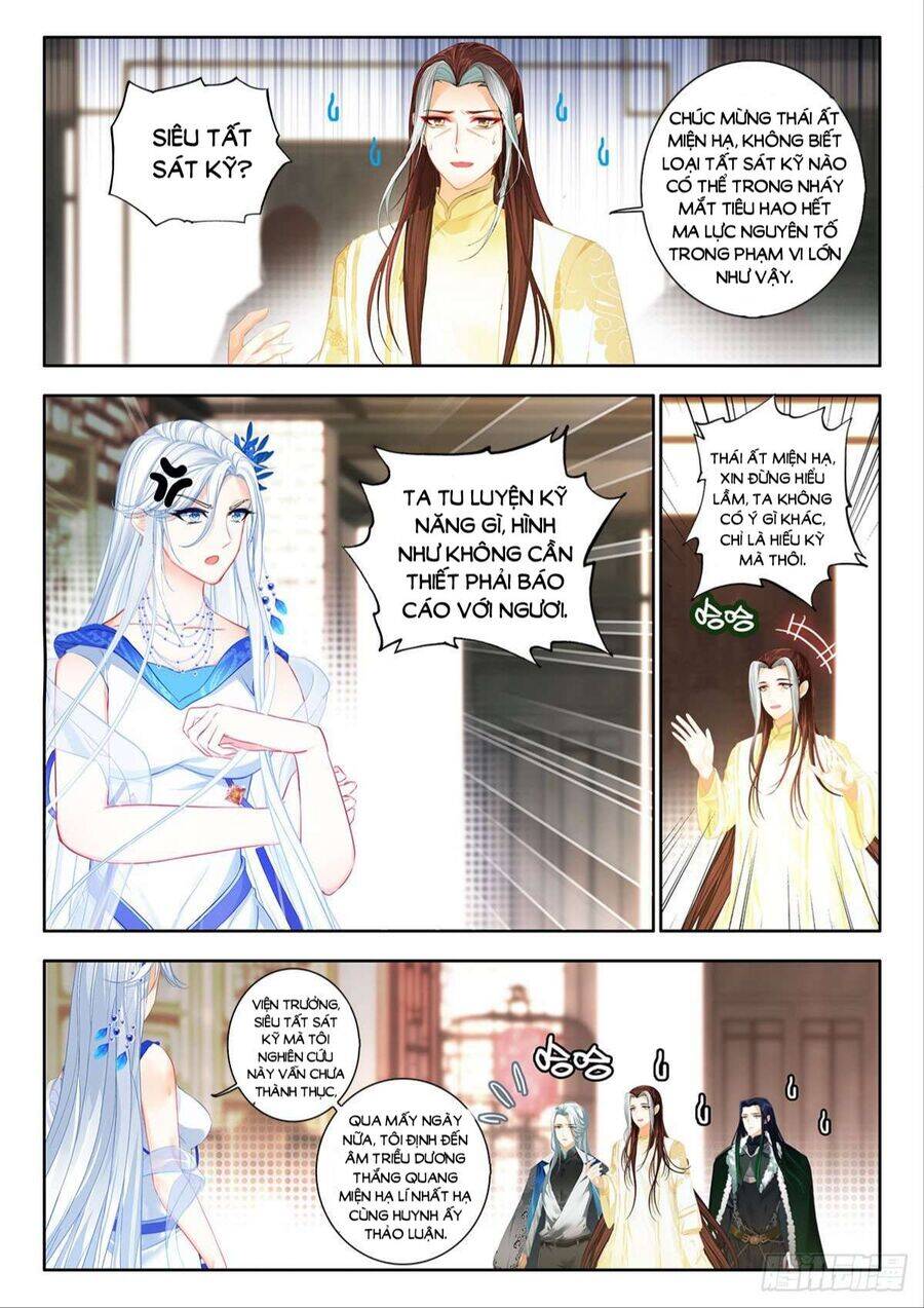 Âm Dương Miện - Chap 51