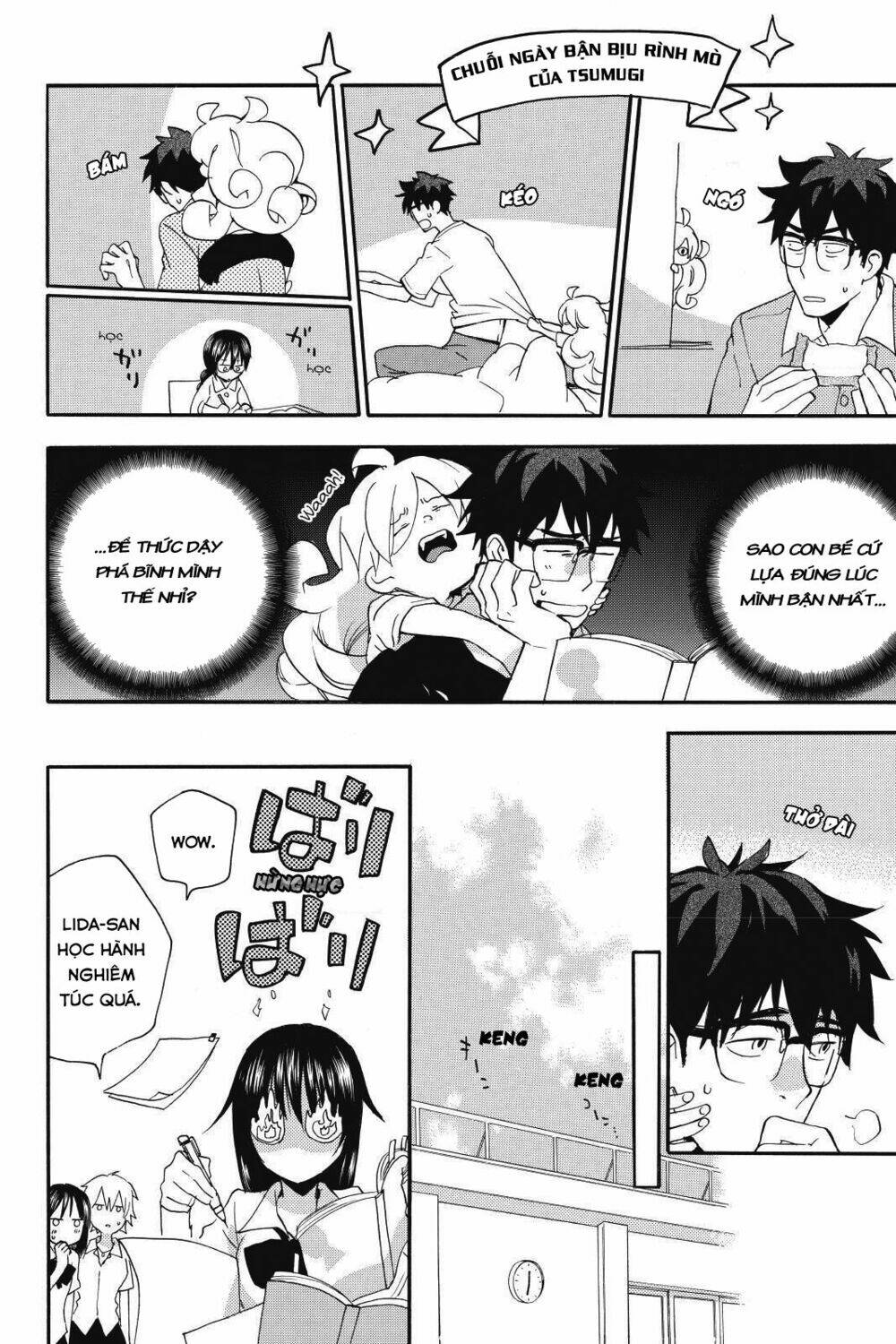 Amaama To Inazuma - Trang 11