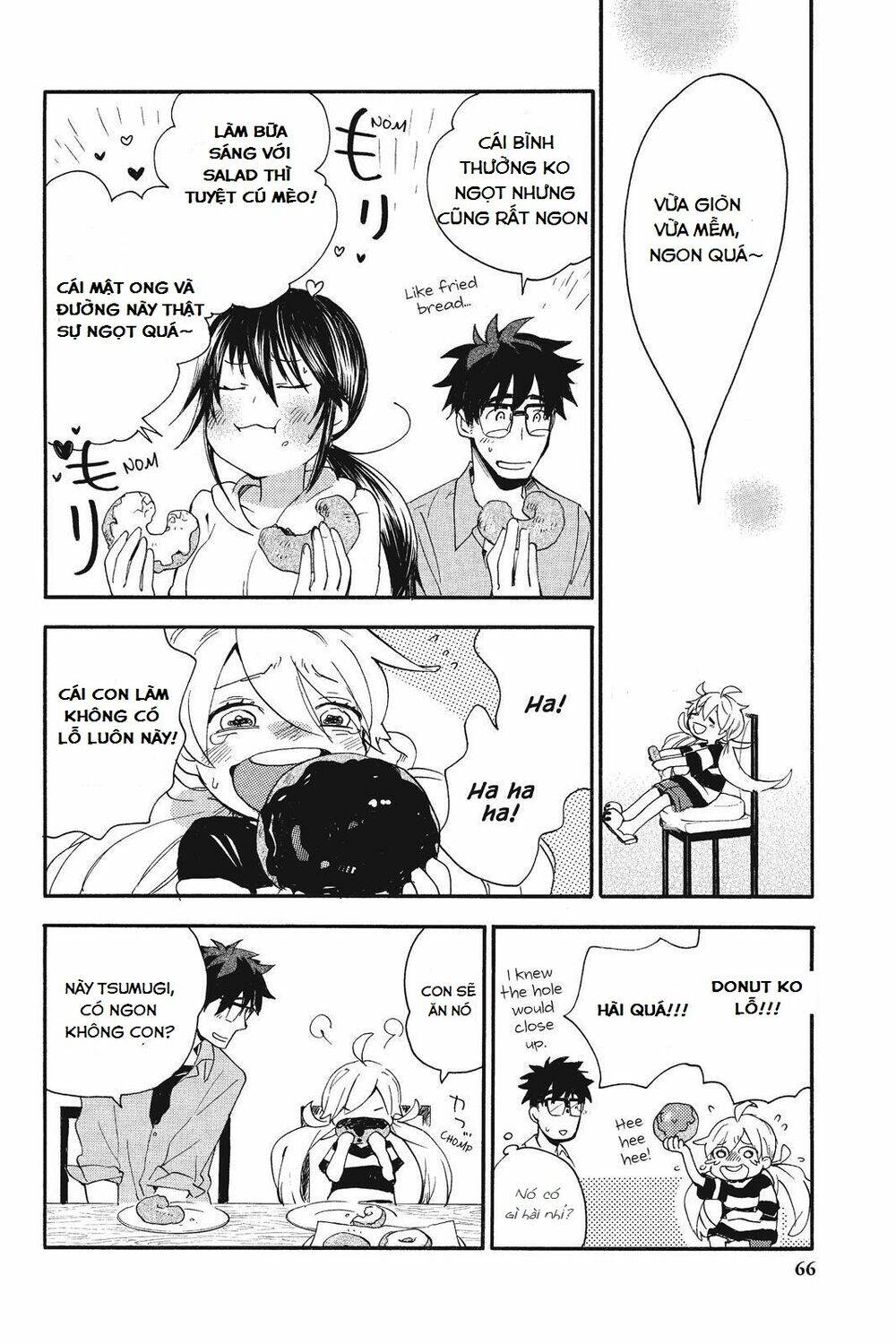 Amaama To Inazuma - Trang 30