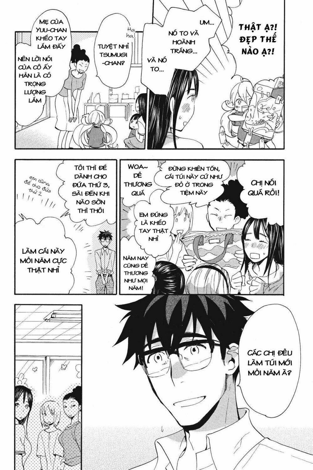 Amaama To Inazuma - Trang 5