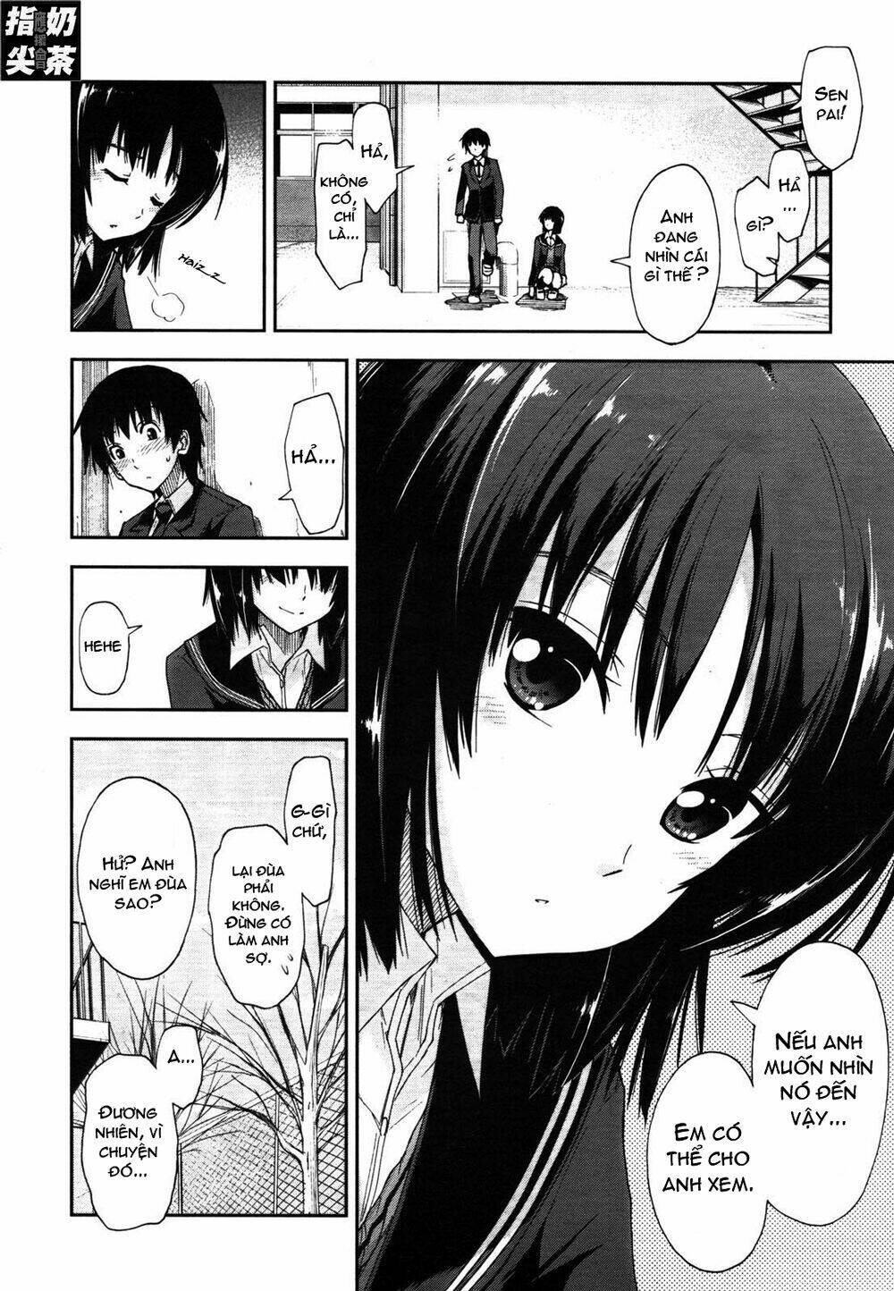 Amagami - Love Goes On! - Trang 28