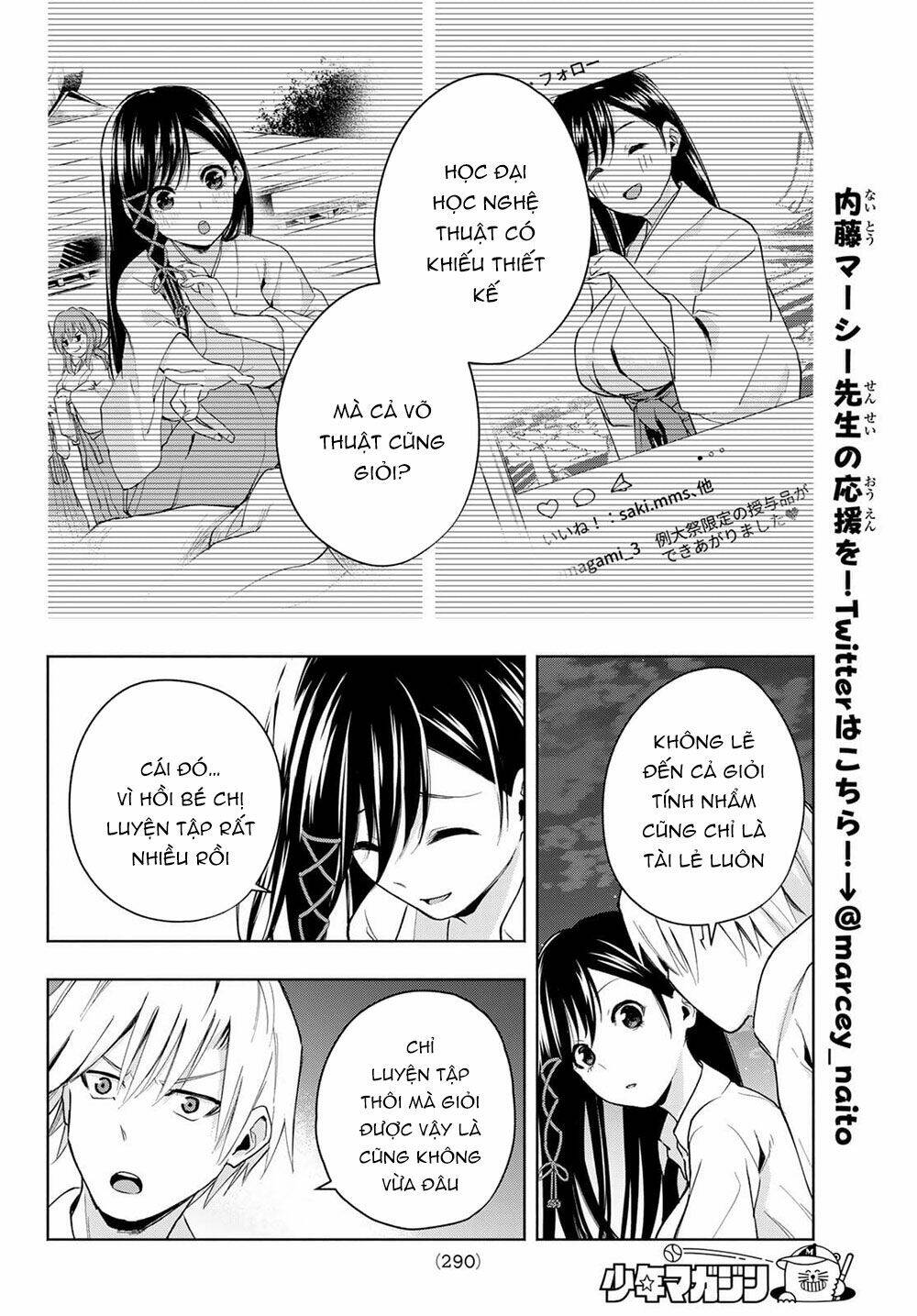 Amagami-San Chi No Enmusubi! - Trang 15